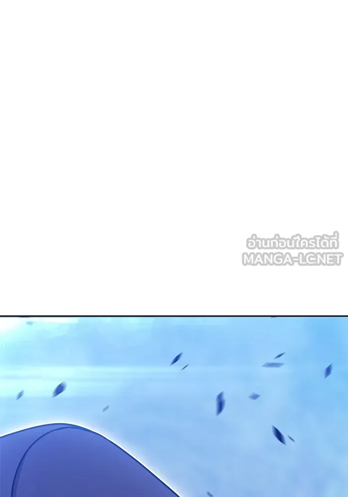 +99 ท่อนไม้พร้อมบวก ตอนที่ 56 ดิเมนชันอีตเตอร์ (4) รูปที่ 78