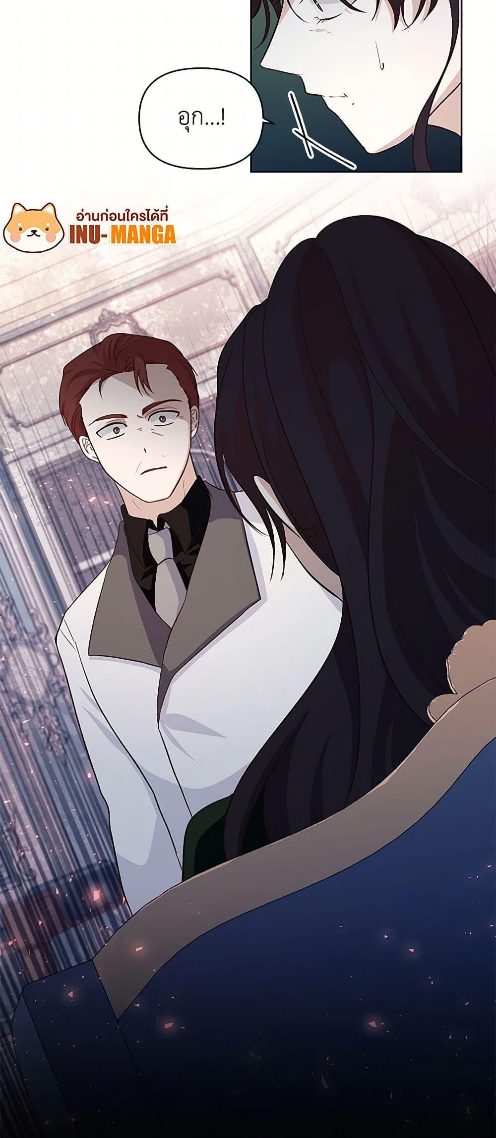 Manga-lc-com อ่านมังงะ อ่านการ์ตูน ออนไลน์ ฟรี Once Married ตอนที่ 1 2 3 4 5 6 7 8 9 10 11 12 13 14 ฟรี ไม่มีโฆษณา Manga-lc - อ่าน มังงะ อ่าน การ์ตูน ออนไลน์ อ่านมังงะ ฟรี