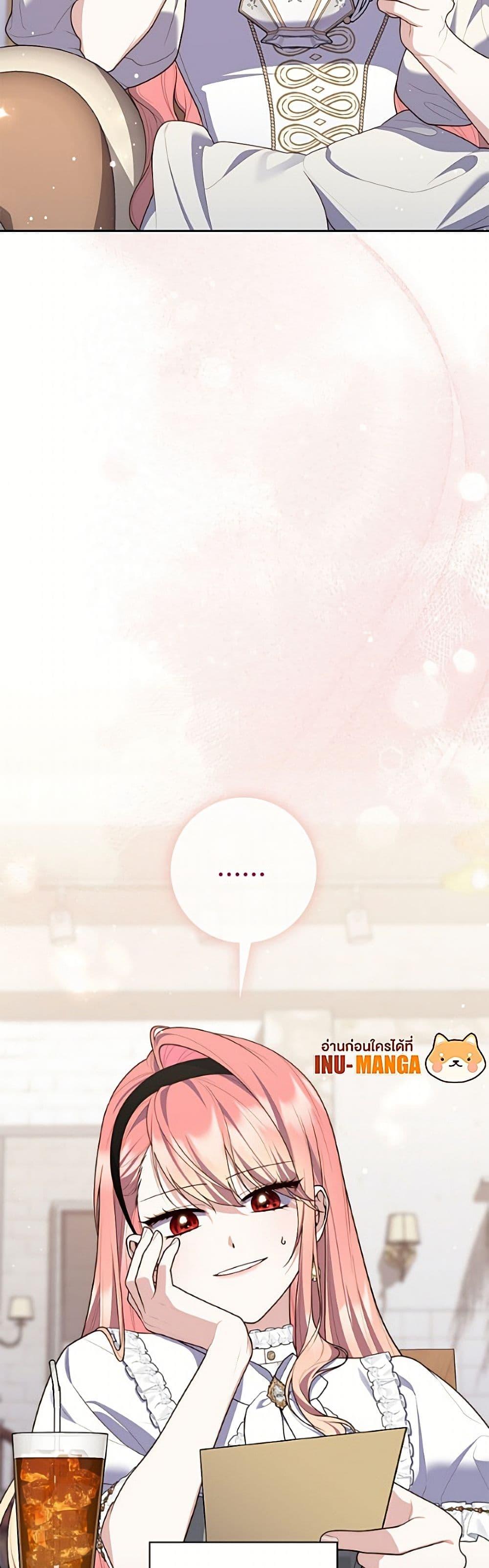 Manga-lc-com อ่านมังงะ อ่านการ์ตูน ออนไลน์ ฟรี Fortune-Telling Lady ตอนที่ 1 2 3 4 5 6 7 8 9 10 11 12 13 14 ฟรี ไม่มีโฆษณา Manga-lc - อ่าน มังงะ อ่าน การ์ตูน ออนไลน์ อ่านมังงะ ฟรี