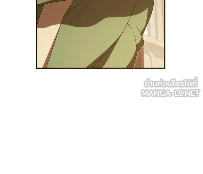แกล้งตายให้หายแค้น ตอนที่ 20 รูปที่ 114