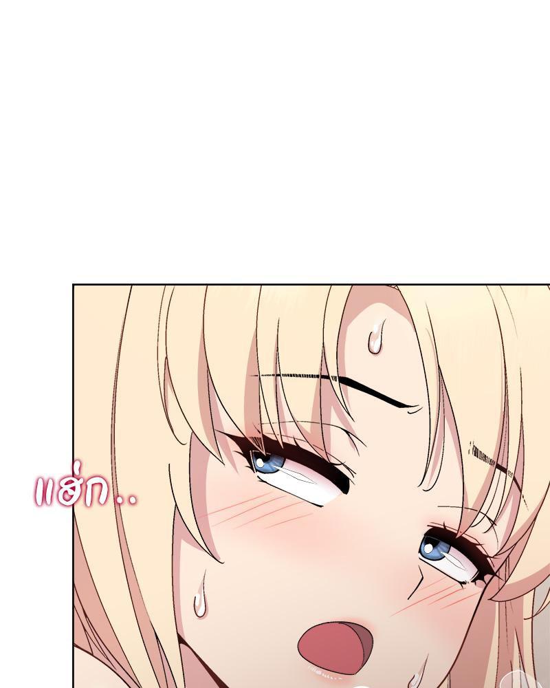 Doujin-Lc- อ่าน โดจิน มังฮวา เกาหลี ญี่ปุ่น จีน แปลไทย Playing a game ตอนที่ 1 2 3 4 5 6 7 8 9 10 11 12 13 14 ฟรี ไม่มีโฆษณา อ่าน โดจิน Manhwa เกาหลี ญี่ปุ่น จีน เรามีครบ คัดมาให้เน้นๆ โดจิน 18+ รับประกันความฟินโดย  Doujin Lc