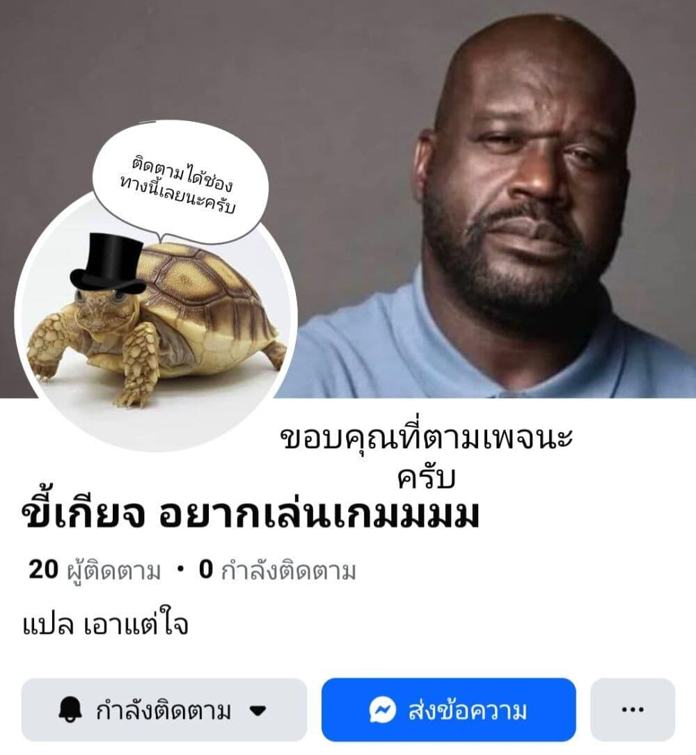 Manga-lc-com อ่านมังงะ อ่านการ์ตูน ออนไลน์ ฟรี Tsuihousareta Renkinjutsushi wa Mujikaku ni Densetsu to Naru Yandere Imouto (Oukoku no Shugoryuu) to Issho ni Henkyou de Shiawase ni Kurashimasu! ตอนที่ 1 2 3 4 5 6 7 8 9 10 11 12 13 14 ฟรี ไม่มีโฆษณา Manga-lc - อ่าน มังงะ อ่าน การ์ตูน ออนไลน์ อ่านมังงะ ฟรี