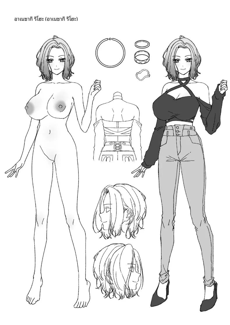 Doujin-Lc- อ่าน โดจิน มังฮวา เกาหลี ญี่ปุ่น จีน แปลไทย โอตาคุ 2มิติกับหน้าอกของสาวเเกล (Yuzuto Sen) ตอนที่ 1 2 3 4 5 6 7 8 9 10 11 12 13 14 ฟรี ไม่มีโฆษณา อ่าน โดจิน Manhwa เกาหลี ญี่ปุ่น จีน เรามีครบ คัดมาให้เน้นๆ โดจิน 18+ รับประกันความฟินโดย  Doujin Lc