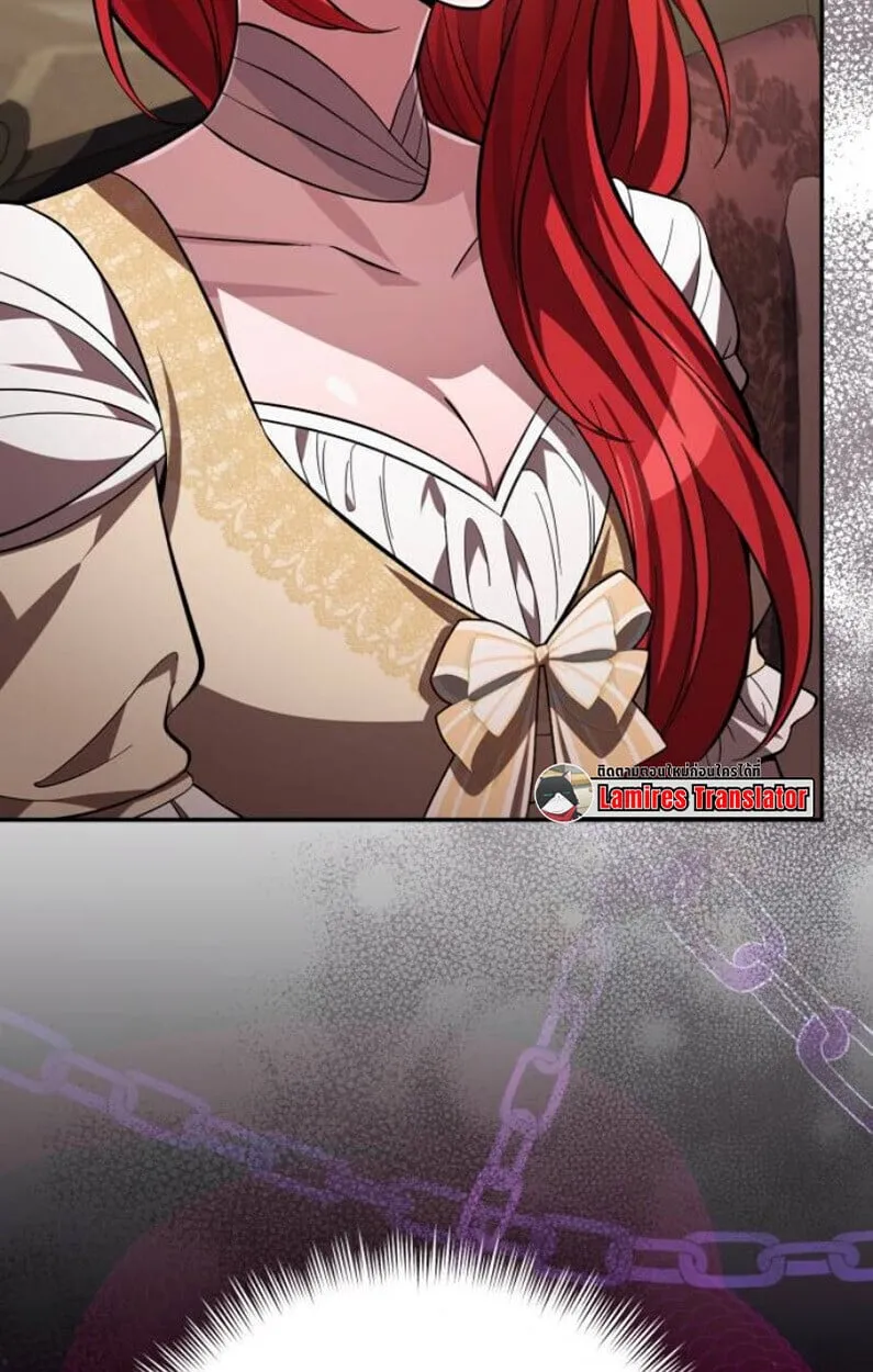 Raising Villains the Right Way ฉ_นกลายเป_นผ_สน_บสน_นของเหล_าต_วร_าย ตอนที่ ตอนที่ 11 รูปที่ 4