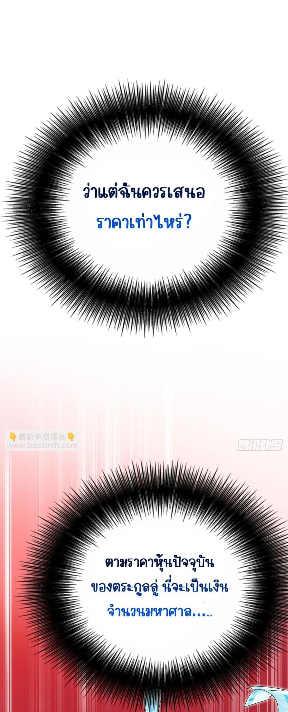 Manga-lc-com อ่านมังงะ อ่านการ์ตูน ออนไลน์ ฟรี AfterBreaking ตอนที่ 1 2 3 4 5 6 7 8 9 10 11 12 13 14 ฟรี ไม่มีโฆษณา Manga-lc - อ่าน มังงะ อ่าน การ์ตูน ออนไลน์ อ่านมังงะ ฟรี