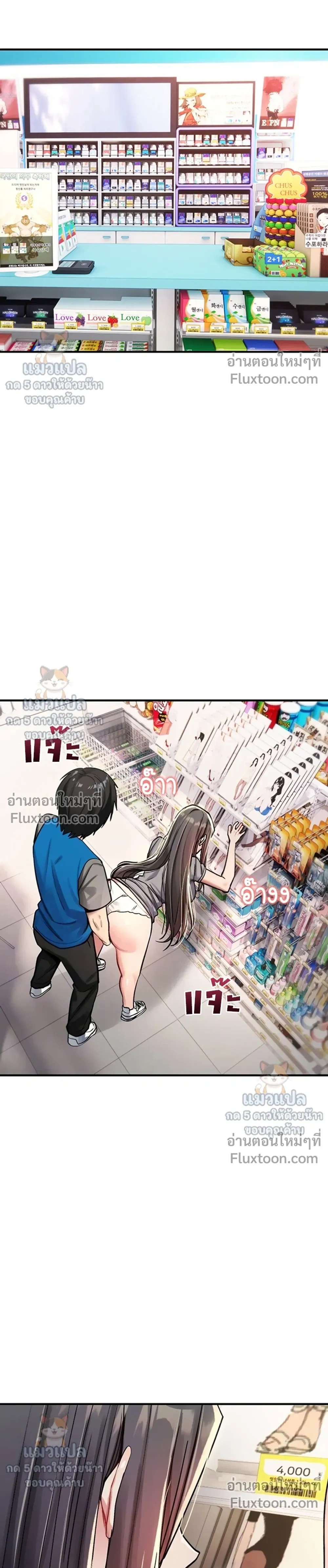 Doujin-Lc- อ่าน โดจิน มังฮวา เกาหลี ญี่ปุ่น จีน แปลไทย It Will Never Break ฉันไม่มีวันยอมแพ้เด็ดขาด! ตอนที่ 1 2 3 4 5 6 7 8 9 10 11 12 13 14 ฟรี ไม่มีโฆษณา อ่าน โดจิน Manhwa เกาหลี ญี่ปุ่น จีน เรามีครบ คัดมาให้เน้นๆ โดจิน 18+ รับประกันความฟินโดย  Doujin Lc