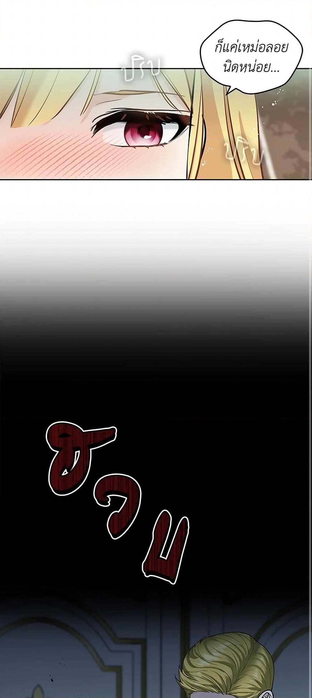 Manga-lc-com อ่านมังงะ อ่านการ์ตูน ออนไลน์ ฟรี I’ll Protect You, Daddy! ตอนที่ 1 2 3 4 5 6 7 8 9 10 11 12 13 14 ฟรี ไม่มีโฆษณา Manga-lc - อ่าน มังงะ อ่าน การ์ตูน ออนไลน์ อ่านมังงะ ฟรี