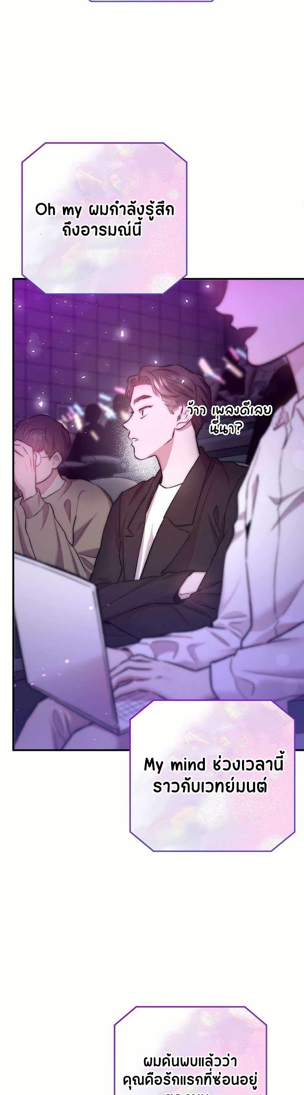 Manga-lc-com อ่านมังงะ อ่านการ์ตูน ออนไลน์ ฟรี Acting Genius, TOP Idol! ตอนที่ 1 2 3 4 5 6 7 8 9 10 11 12 13 14 ฟรี ไม่มีโฆษณา Manga-lc - อ่าน มังงะ อ่าน การ์ตูน ออนไลน์ อ่านมังงะ ฟรี