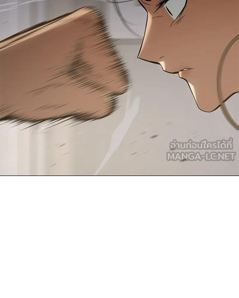 แบคXX ตอนที่ 36 รูปที่ 111