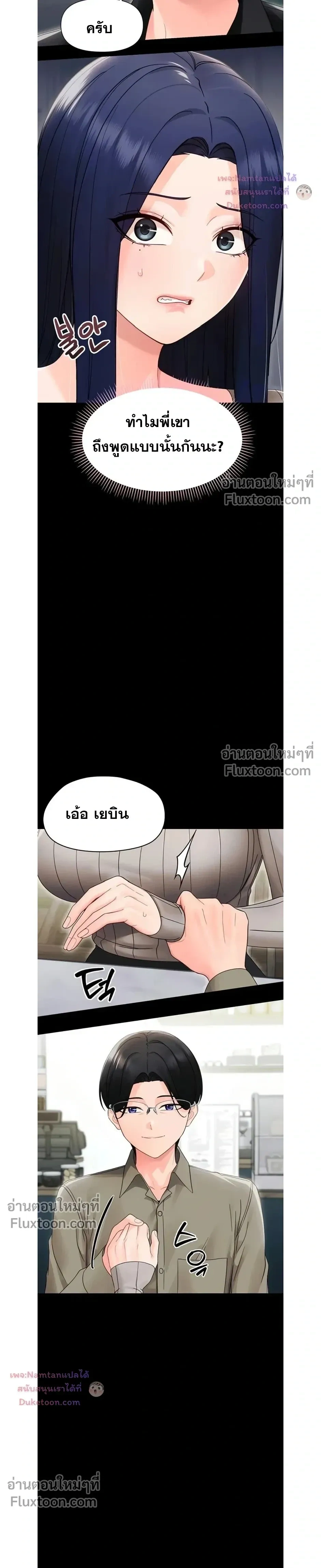 Doujin-Lc- อ่าน โดจิน มังฮวา เกาหลี ญี่ปุ่น จีน แปลไทย Small Beast ไอ้เด็กนี่มันร้ายยยย ตอนที่ 1 2 3 4 5 6 7 8 9 10 11 12 13 14 ฟรี ไม่มีโฆษณา อ่าน โดจิน Manhwa เกาหลี ญี่ปุ่น จีน เรามีครบ คัดมาให้เน้นๆ โดจิน 18+ รับประกันความฟินโดย  Doujin Lc