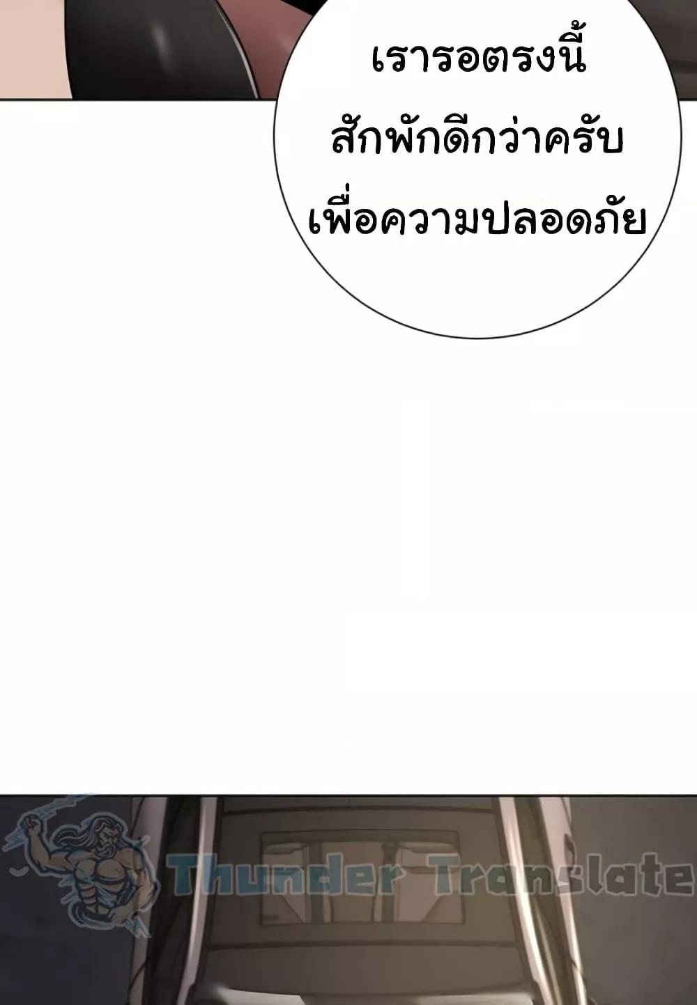 Doujin-Lc- อ่าน โดจิน มังฮวา เกาหลี ญี่ปุ่น จีน แปลไทย A Rich Laddy ตอนที่ 1 2 3 4 5 6 7 8 9 10 11 12 13 14 ฟรี ไม่มีโฆษณา อ่าน โดจิน Manhwa เกาหลี ญี่ปุ่น จีน เรามีครบ คัดมาให้เน้นๆ โดจิน 18+ รับประกันความฟินโดย  Doujin Lc
