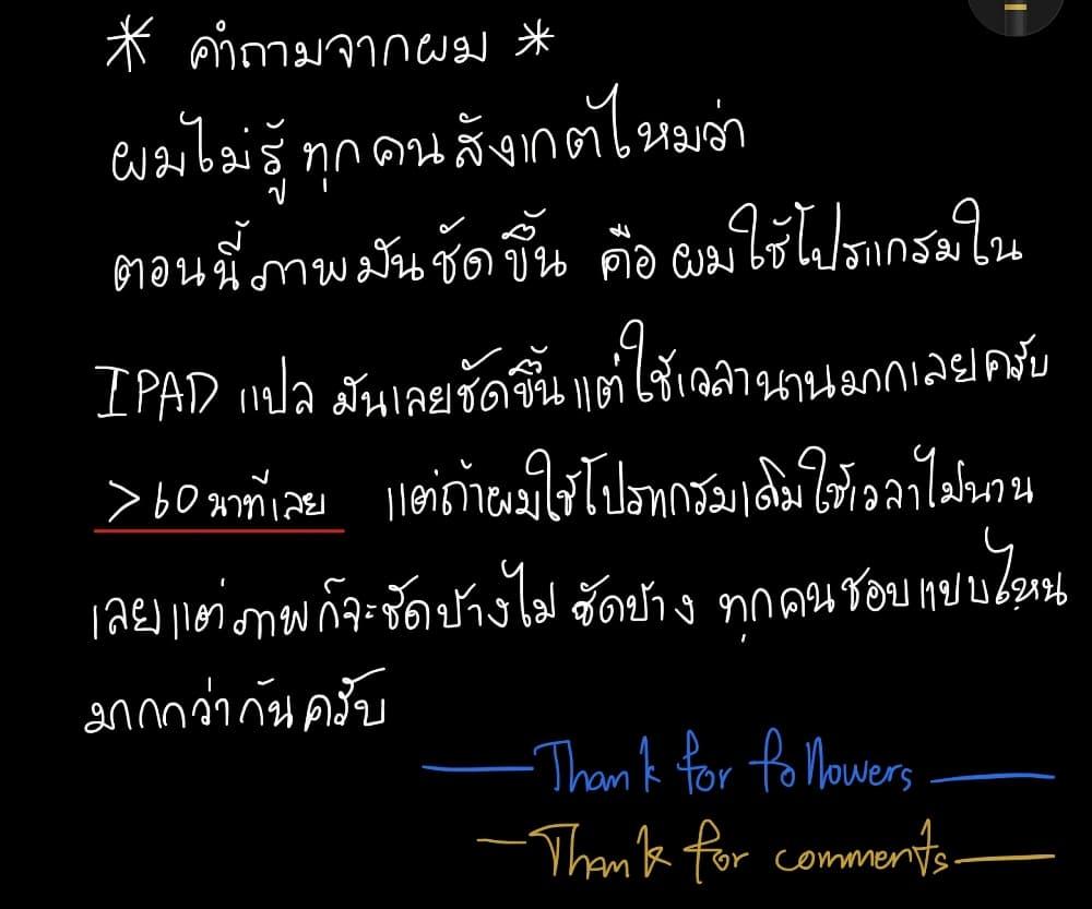 Manga-lc-com อ่านมังงะ อ่านการ์ตูน ออนไลน์ ฟรี Give Me Her Kiss ตอนที่ 1 2 3 4 5 6 7 8 9 10 11 12 13 14 ฟรี ไม่มีโฆษณา Manga-lc - อ่าน มังงะ อ่าน การ์ตูน ออนไลน์ อ่านมังงะ ฟรี