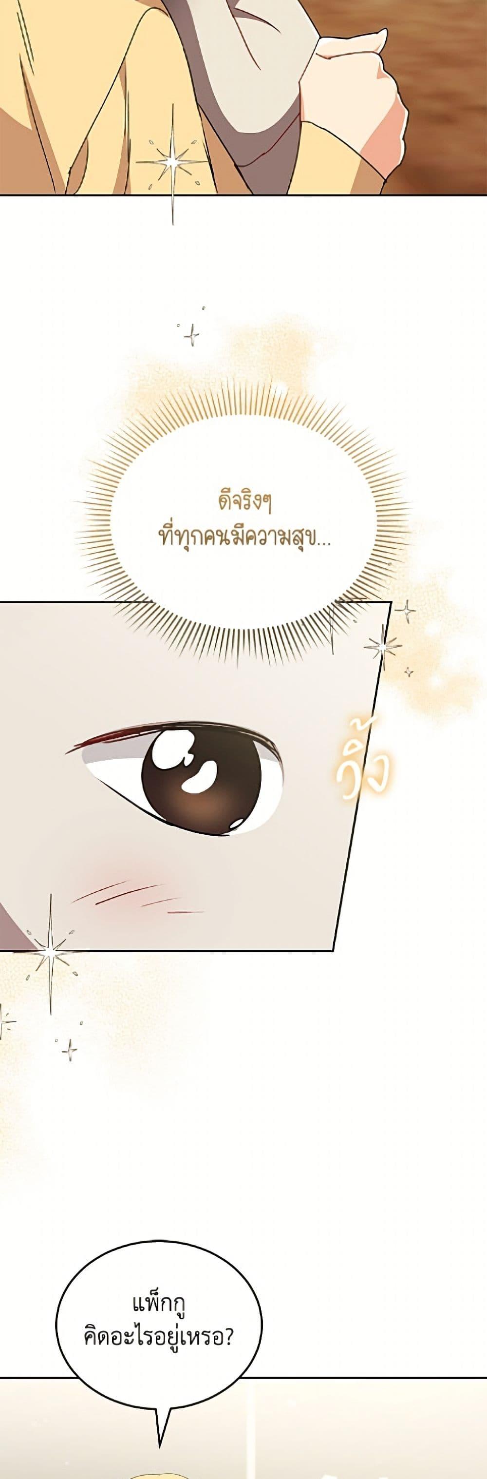 Manga-lc-com อ่านมังงะ อ่านการ์ตูน ออนไลน์ ฟรี Hello! Veterinarian! ตอนที่ 1 2 3 4 5 6 7 8 9 10 11 12 13 14 ฟรี ไม่มีโฆษณา Manga-lc - อ่าน มังงะ อ่าน การ์ตูน ออนไลน์ อ่านมังงะ ฟรี
