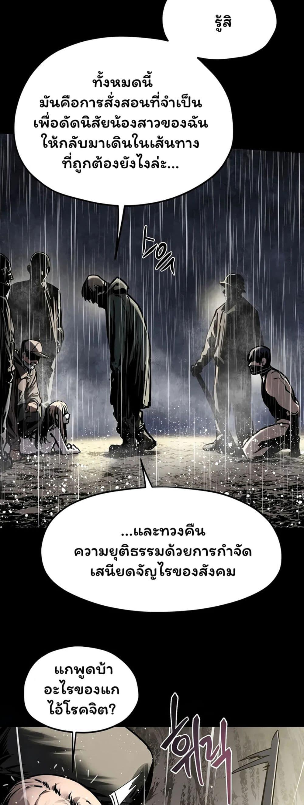 Doujin-Lc- อ่าน โดจิน มังฮวา เกาหลี ญี่ปุ่น จีน แปลไทย Moby Dick ตอนที่ 1 2 3 4 5 6 7 8 9 10 11 12 13 14 ฟรี ไม่มีโฆษณา อ่าน โดจิน Manhwa เกาหลี ญี่ปุ่น จีน เรามีครบ คัดมาให้เน้นๆ โดจิน 18+ รับประกันความฟินโดย  Doujin Lc