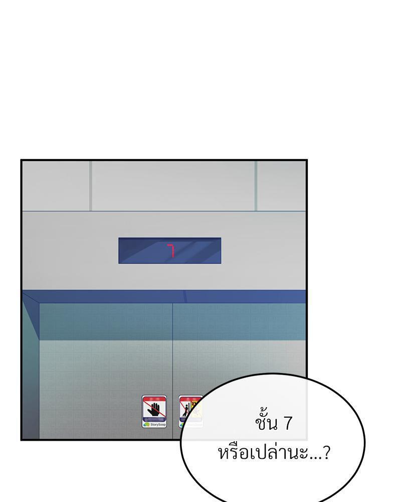 Doujin-Lc- อ่าน โดจิน มังฮวา เกาหลี ญี่ปุ่น จีน แปลไทย My Pillow Business Begins ตอนที่ 1 2 3 4 5 6 7 8 9 10 11 12 13 14 ฟรี ไม่มีโฆษณา อ่าน โดจิน Manhwa เกาหลี ญี่ปุ่น จีน เรามีครบ คัดมาให้เน้นๆ โดจิน 18+ รับประกันความฟินโดย  Doujin Lc