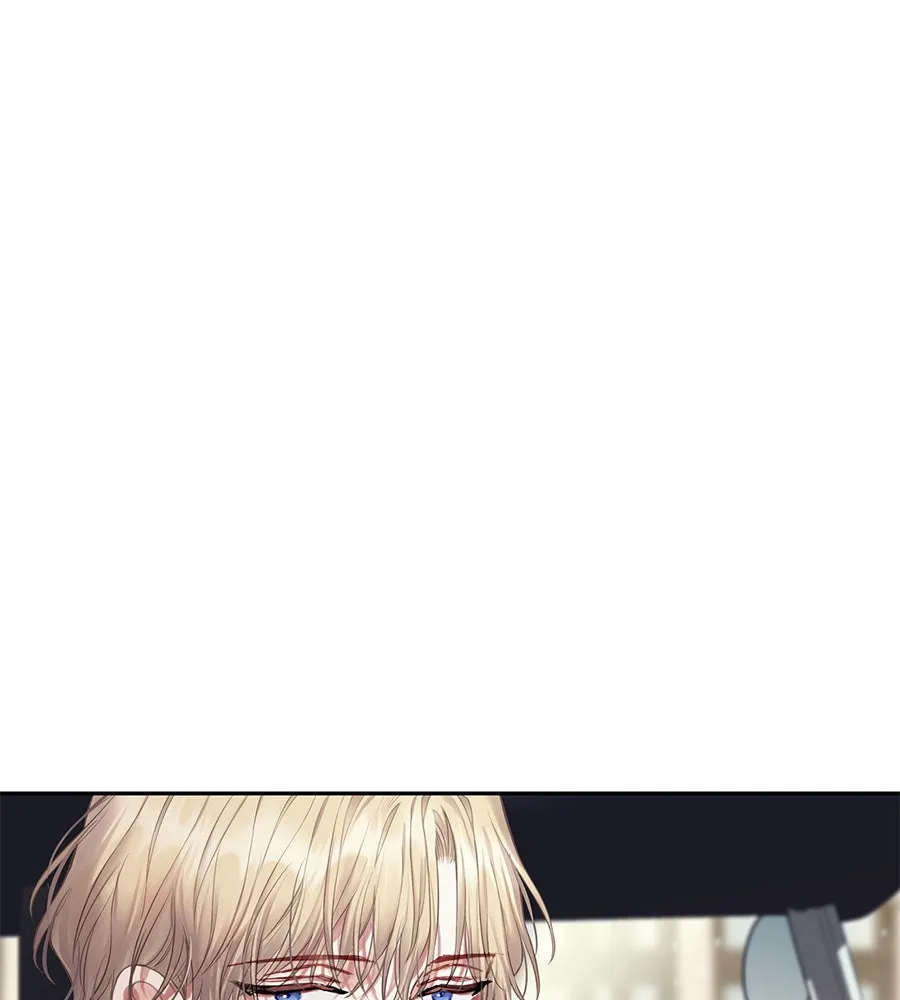 บาสเตียน ตอนที่ 12 รูปที่ 85