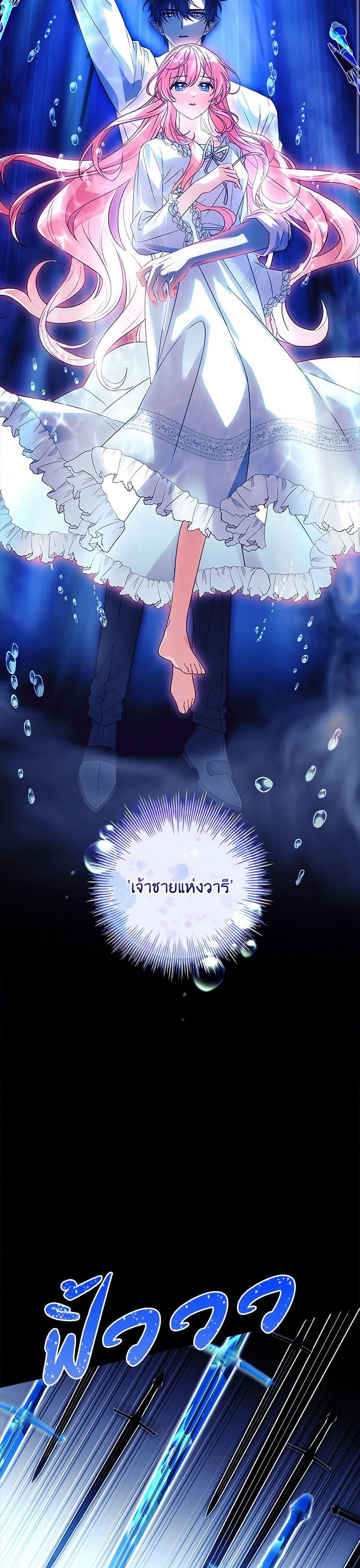 Manga-lc-com อ่านมังงะ อ่านการ์ตูน ออนไลน์ ฟรี The Painless Player ตอนที่ 1 2 3 4 5 6 7 8 9 10 11 12 13 14 ฟรี ไม่มีโฆษณา Manga-lc - อ่าน มังงะ อ่าน การ์ตูน ออนไลน์ อ่านมังงะ ฟรี