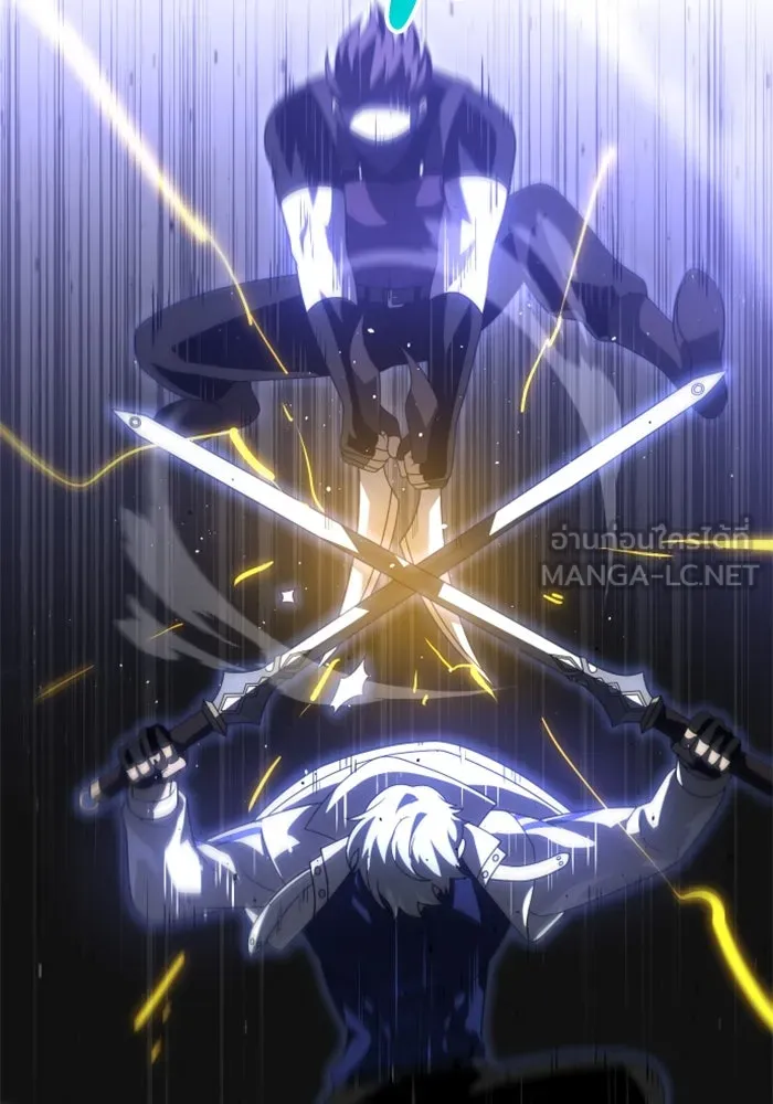 อดีตบอสหอคอย ตอนที่ 63 รูปที่ 30