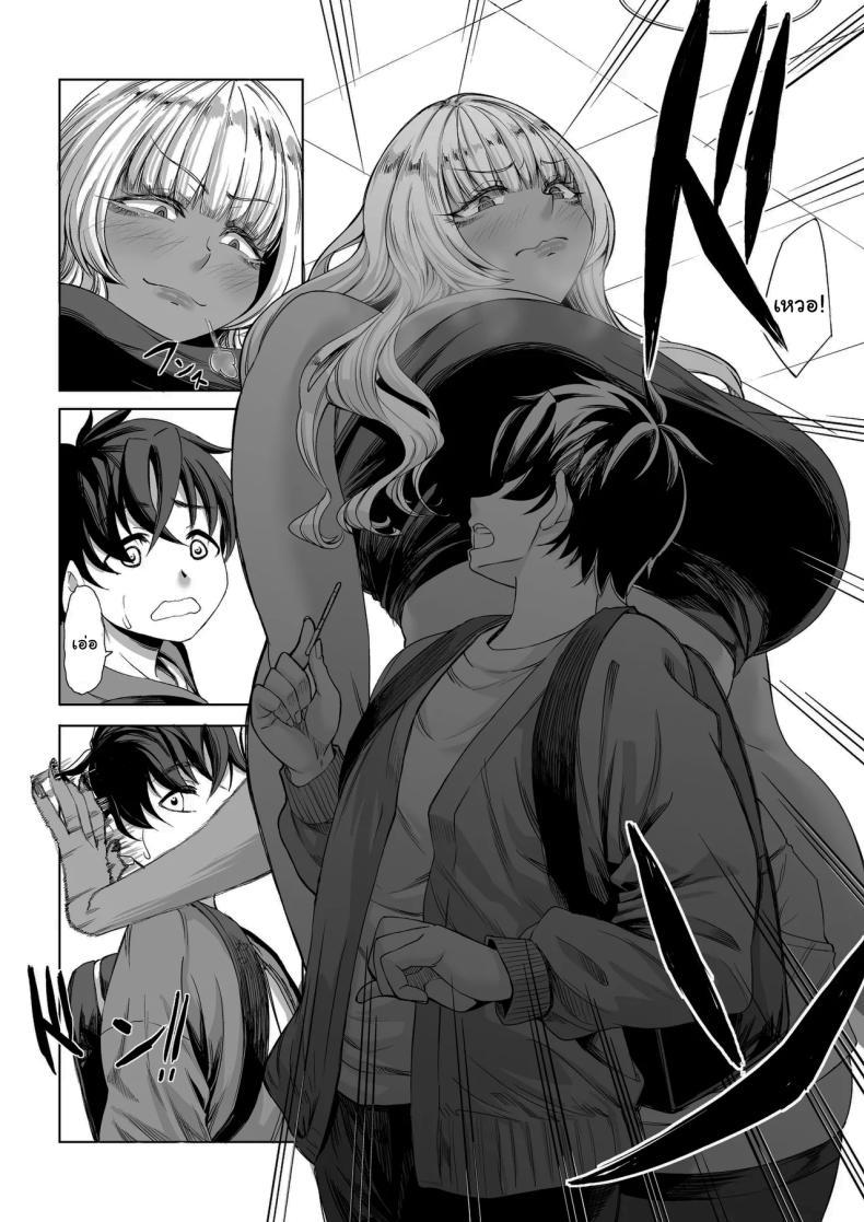 Doujin-Lc- อ่าน โดจิน มังฮวา เกาหลี ญี่ปุ่น จีน แปลไทย สาวสูง 211ซม. ที่จ้องจะเล่นผม [Nanakorobi Yaoki (kinntarou)] Shinchou 211 cm no Jirai-kei Joshi ni Nerawarete mou Nigerarenai ตอนที่ 1 2 3 4 5 6 7 8 9 10 11 12 13 14 ฟรี ไม่มีโฆษณา อ่าน โดจิน Manhwa เกาหลี ญี่ปุ่น จีน เรามีครบ คัดมาให้เน้นๆ โดจิน 18+ รับประกันความฟินโดย  Doujin Lc