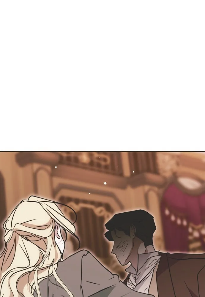 คมเขี้ยวชำระแค้น ตอนที่ 22 รูปที่ 62