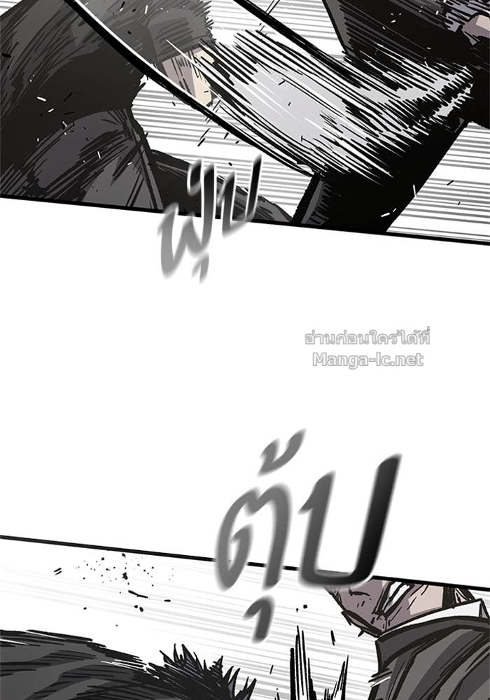 Doujin-Lc- อ่าน โดจิน มังฮวา เกาหลี ญี่ปุ่น จีน แปลไทย HECTOPASCAL ตอนที่ 1 2 3 4 5 6 7 8 9 10 11 12 13 14 ฟรี ไม่มีโฆษณา อ่าน โดจิน Manhwa เกาหลี ญี่ปุ่น จีน เรามีครบ คัดมาให้เน้นๆ โดจิน 18+ รับประกันความฟินโดย Doujin Lc