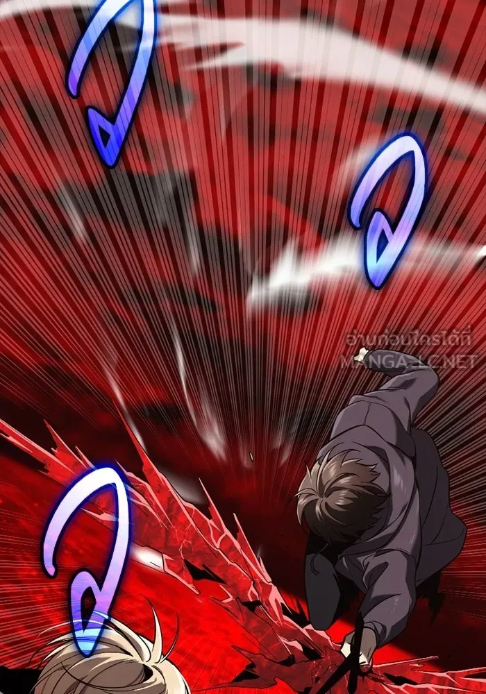 พลิกชะตาคว้าไอเทมระดับเทพ ตอนที่ 71 end credits รูปที่ 51