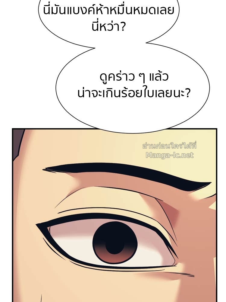 Doujin-Lc- อ่าน โดจิน มังฮวา เกาหลี ญี่ปุ่น จีน แปลไทย โคตรแกร่ง ตอนที่ 1 2 3 4 5 6 7 8 9 10 11 12 13 14 ฟรี ไม่มีโฆษณา อ่าน โดจิน Manhwa เกาหลี ญี่ปุ่น จีน เรามีครบ คัดมาให้เน้นๆ โดจิน 18+ รับประกันความฟินโดย Doujin Lc