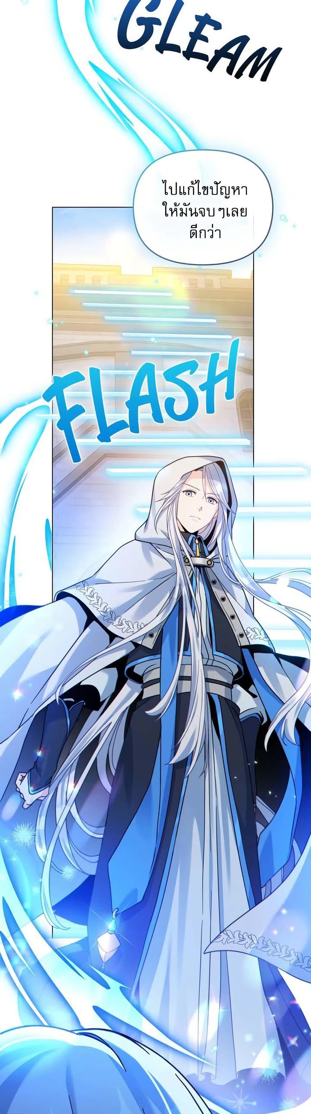 Manga-lc-com อ่านมังงะ อ่านการ์ตูน ออนไลน์ ฟรี I Can See Your Stats! ตอนที่ 1 2 3 4 5 6 7 8 9 10 11 12 13 14 ฟรี ไม่มีโฆษณา Manga-lc - อ่าน มังงะ อ่าน การ์ตูน ออนไลน์ อ่านมังงะ ฟรี