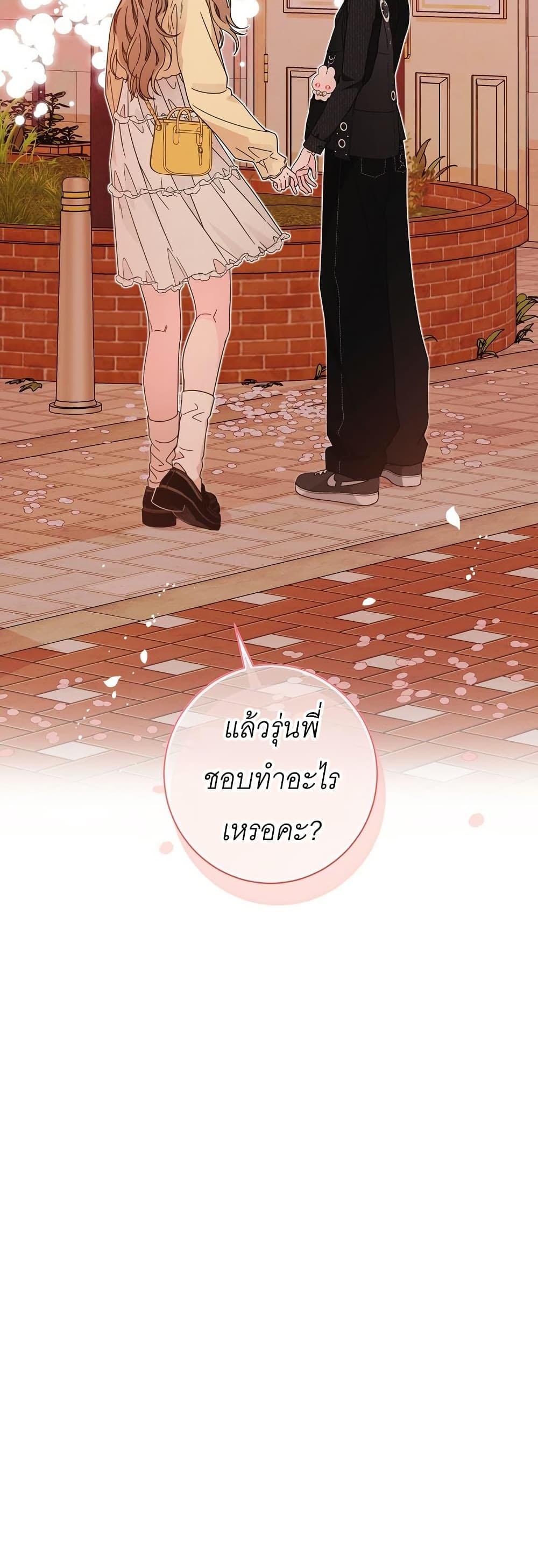 Doujin-Lc- อ่าน โดจิน มังฮวา เกาหลี ญี่ปุ่น จีน แปลไทย Keep the Likes ตอนที่ 1 2 3 4 5 6 7 8 9 10 11 12 13 14 ฟรี ไม่มีโฆษณา อ่าน โดจิน Manhwa เกาหลี ญี่ปุ่น จีน เรามีครบ คัดมาให้เน้นๆ โดจิน 18+ รับประกันความฟินโดย  Doujin Lc
