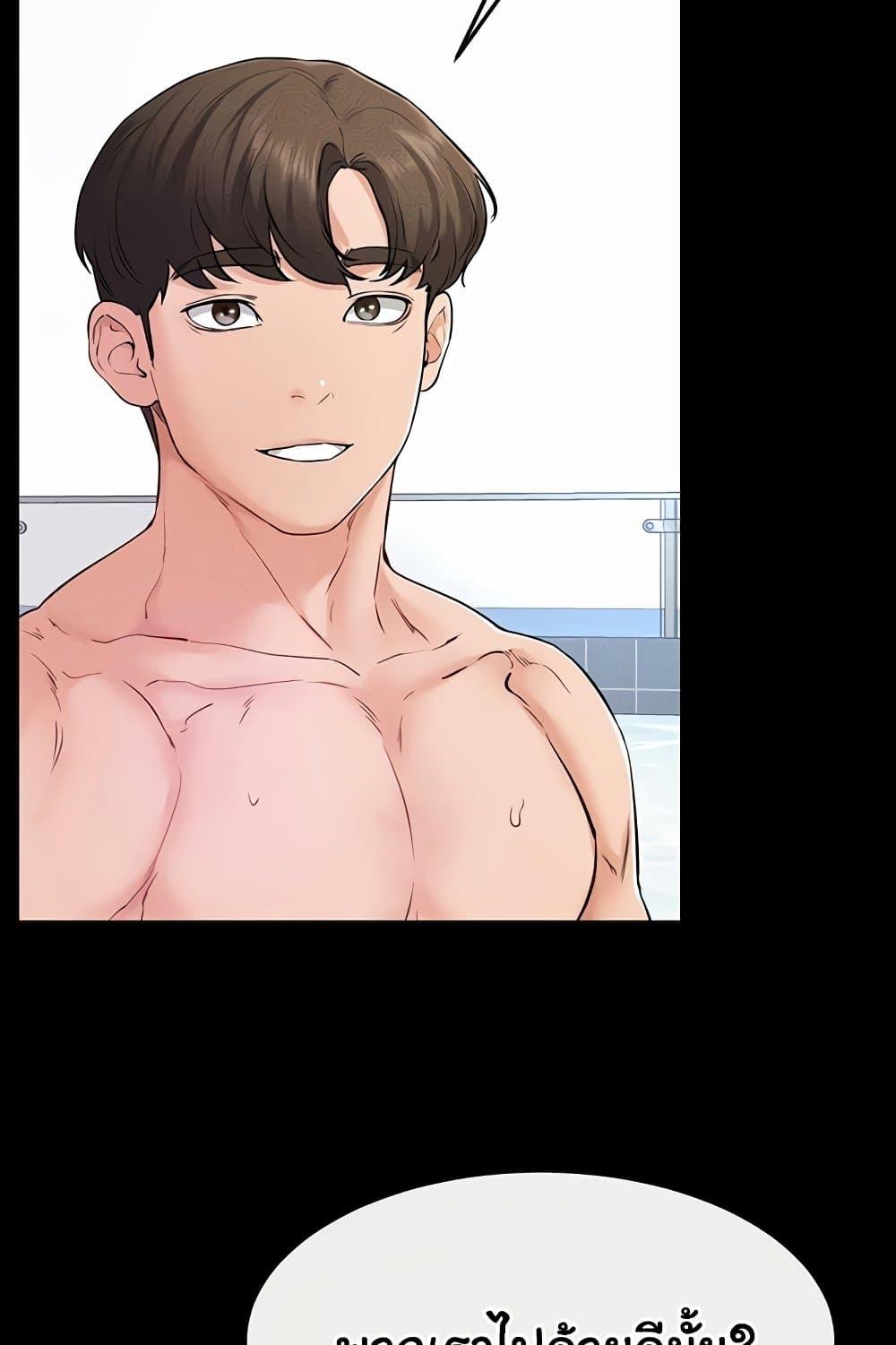 Doujin-Lc- อ่าน โดจิน มังฮวา เกาหลี ญี่ปุ่น จีน แปลไทย My New Family Treats me Well ตอนที่ 1 2 3 4 5 6 7 8 9 10 11 12 13 14 ฟรี ไม่มีโฆษณา อ่าน โดจิน Manhwa เกาหลี ญี่ปุ่น จีน เรามีครบ คัดมาให้เน้นๆ โดจิน 18+ รับประกันความฟินโดย  Doujin Lc