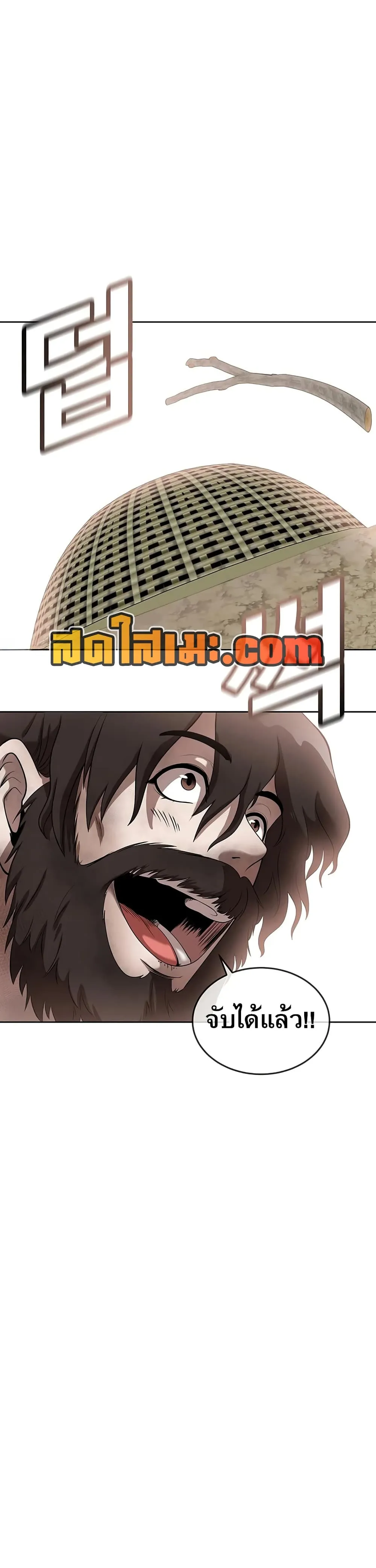 Manga-lc-com อ่านมังงะ อ่านการ์ตูน ออนไลน์ ฟรี Movies Are Real ตอนที่ 1 2 3 4 5 6 7 8 9 10 11 12 13 14 ฟรี ไม่มีโฆษณา Manga-lc - อ่าน มังงะ อ่าน การ์ตูน ออนไลน์ อ่านมังงะ ฟรี