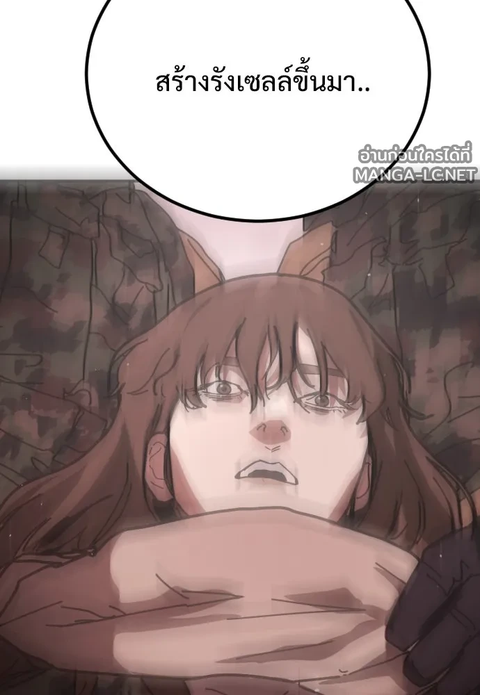Manga-lc-com อ่านมังงะ อ่านการ์ตูน ออนไลน์ ฟรี วันดีคืนดี โซลก็ ตอนที่ 1 2 3 4 5 6 7 8 9 10 11 12 13 14 ฟรี ไม่มีโฆษณา Manga-lc - อ่าน มังงะ อ่าน การ์ตูน ออนไลน์ อ่านมังงะ ฟรี