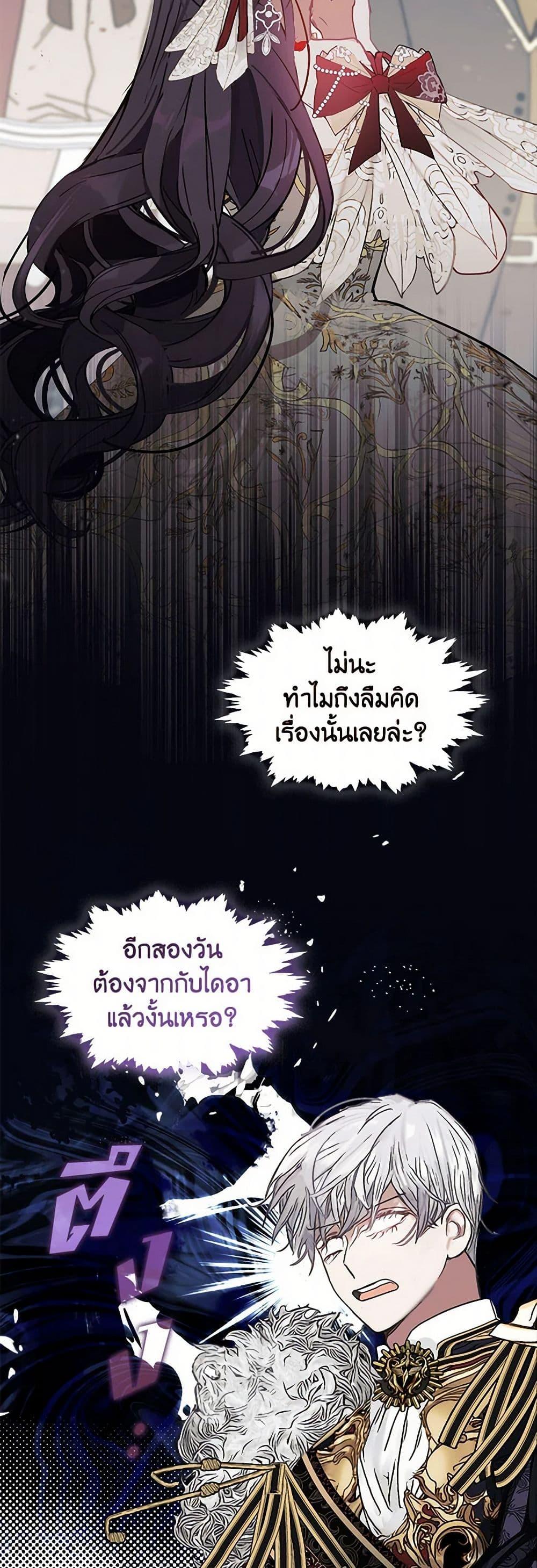 Manga-lc-com อ่านมังงะ อ่านการ์ตูน ออนไลน์ ฟรี Devoted to Diamond ตอนที่ 1 2 3 4 5 6 7 8 9 10 11 12 13 14 ฟรี ไม่มีโฆษณา Manga-lc - อ่าน มังงะ อ่าน การ์ตูน ออนไลน์ อ่านมังงะ ฟรี