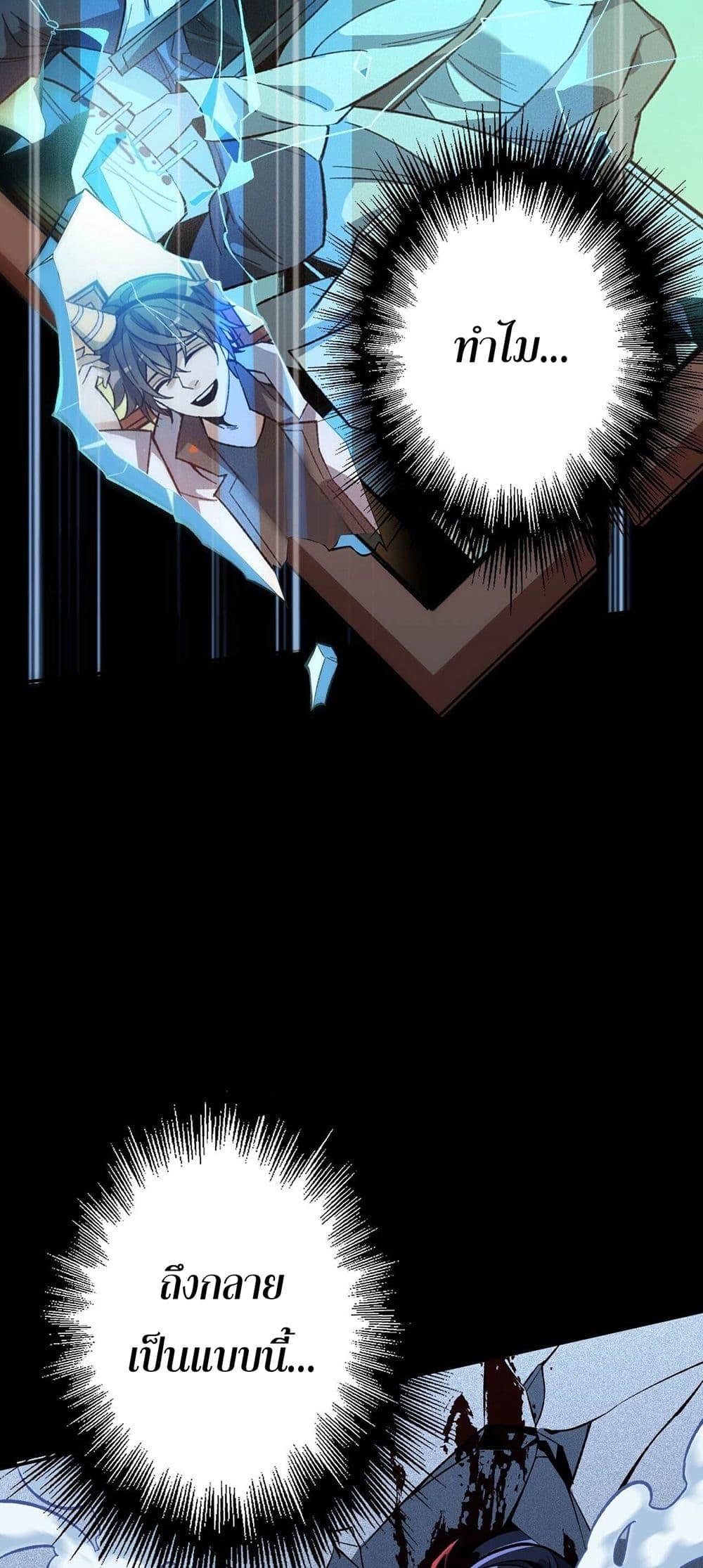 Manga-lc-com อ่านมังงะ อ่านการ์ตูน ออนไลน์ ฟรี An Hai Ji Yuan ตอนที่ 1 2 3 4 5 6 7 8 9 10 11 12 13 14 ฟรี ไม่มีโฆษณา Manga-lc - อ่าน มังงะ อ่าน การ์ตูน ออนไลน์ อ่านมังงะ ฟรี