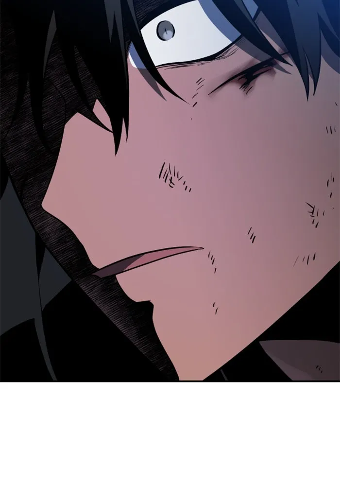 อดีตบอสหอคอย ตอนที่ 4 รูปที่ 106