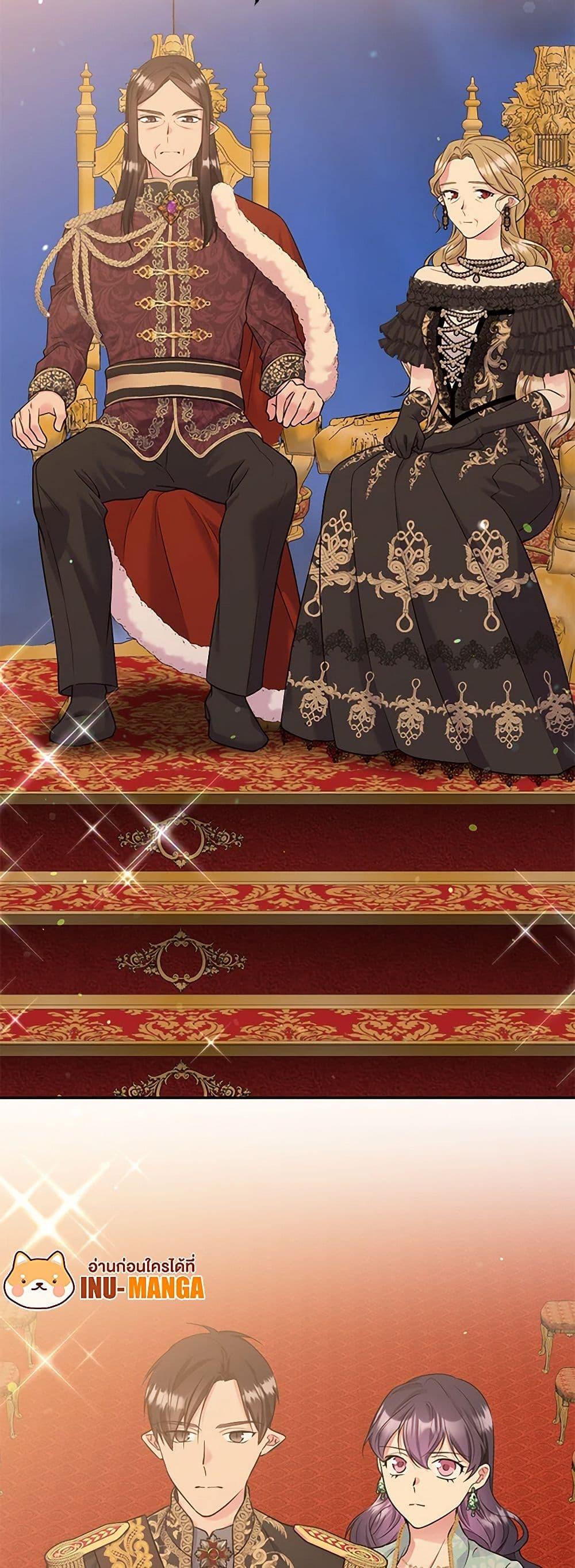 Manga-lc-com อ่านมังงะ อ่านการ์ตูน ออนไลน์ ฟรี My Goal is to Live a Long ตอนที่ 1 2 3 4 5 6 7 8 9 10 11 12 13 14 ฟรี ไม่มีโฆษณา Manga-lc - อ่าน มังงะ อ่าน การ์ตูน ออนไลน์ อ่านมังงะ ฟรี