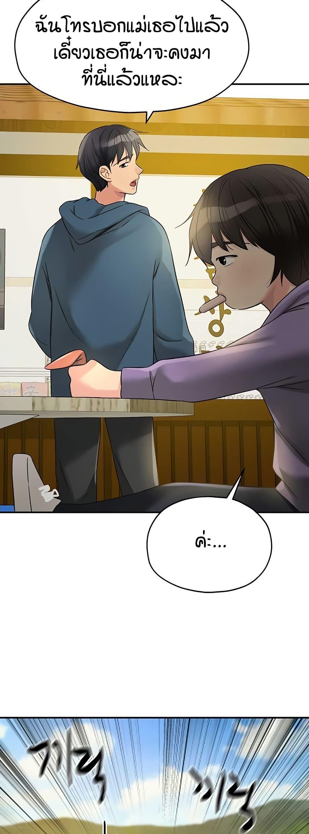 Doujin-Lc- อ่าน โดจิน มังฮวา เกาหลี ญี่ปุ่น จีน แปลไทย The Shop of Pleasure ตอนที่ 1 2 3 4 5 6 7 8 9 10 11 12 13 14 ฟรี ไม่มีโฆษณา อ่าน โดจิน Manhwa เกาหลี ญี่ปุ่น จีน เรามีครบ คัดมาให้เน้นๆ โดจิน 18+ รับประกันความฟินโดย  Doujin Lc