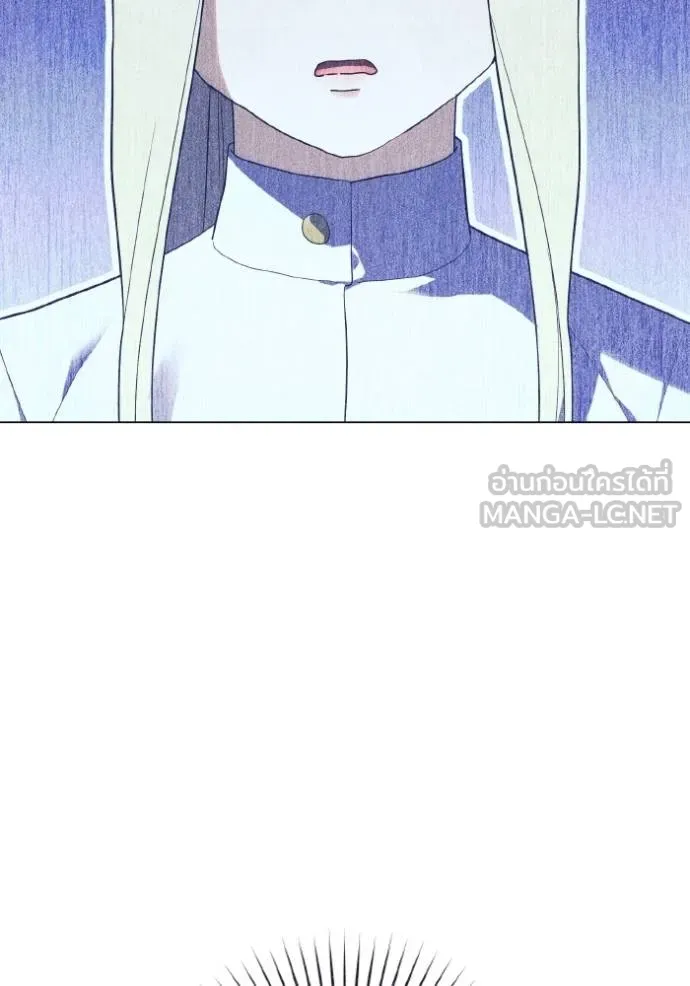 ราชินีจอมมาร ตอนที่ 25 รูปที่ 111