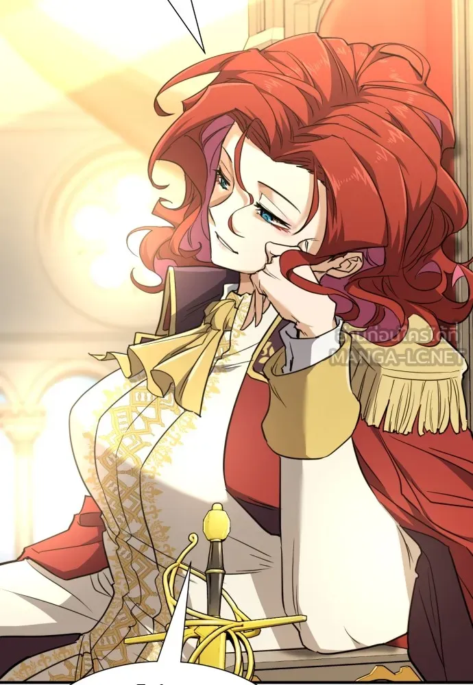 ยอดสถาปนิกผู้พิทักษ์อาณาจักร ตอนที่ 96 รูปที่ 90