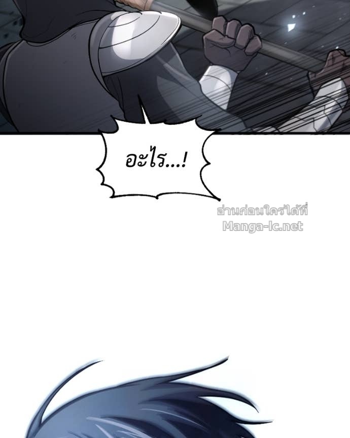 Doujin-Lc- อ่าน โดจิน มังฮวา เกาหลี ญี่ปุ่น จีน แปลไทย ฮีลเลอร์กำมะลอ ตอนที่ 1 2 3 4 5 6 7 8 9 10 11 12 13 14 ฟรี ไม่มีโฆษณา อ่าน โดจิน Manhwa เกาหลี ญี่ปุ่น จีน เรามีครบ คัดมาให้เน้นๆ โดจิน 18+ รับประกันความฟินโดย Doujin Lc