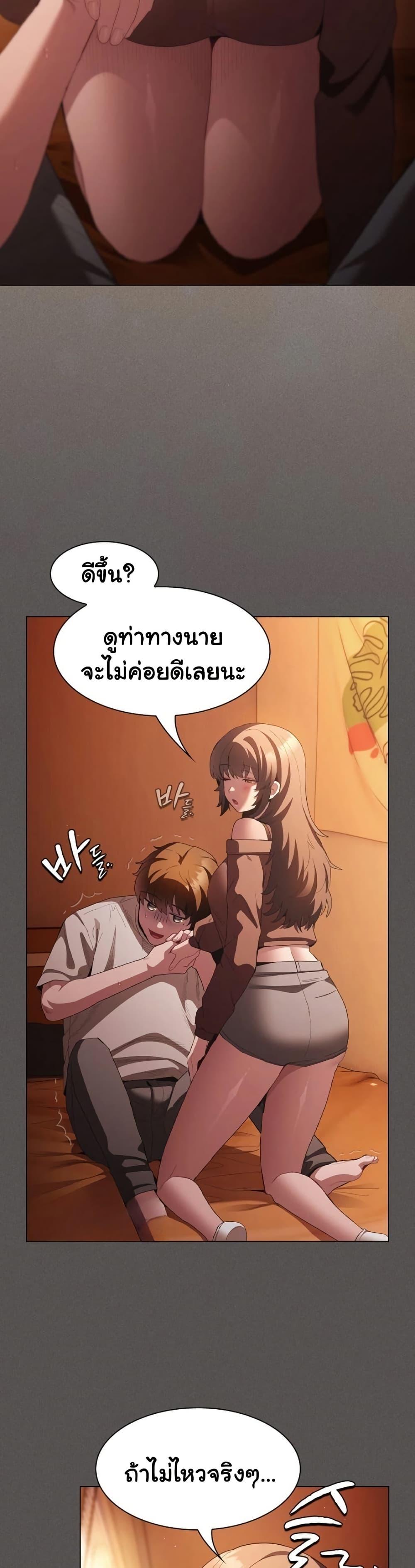 Doujin-Lc- อ่าน โดจิน มังฮวา เกาหลี ญี่ปุ่น จีน แปลไทย Believe Me! ตอนที่ 1 2 3 4 5 6 7 8 9 10 11 12 13 14 ฟรี ไม่มีโฆษณา อ่าน โดจิน Manhwa เกาหลี ญี่ปุ่น จีน เรามีครบ คัดมาให้เน้นๆ โดจิน 18+ รับประกันความฟินโดย  Doujin Lc