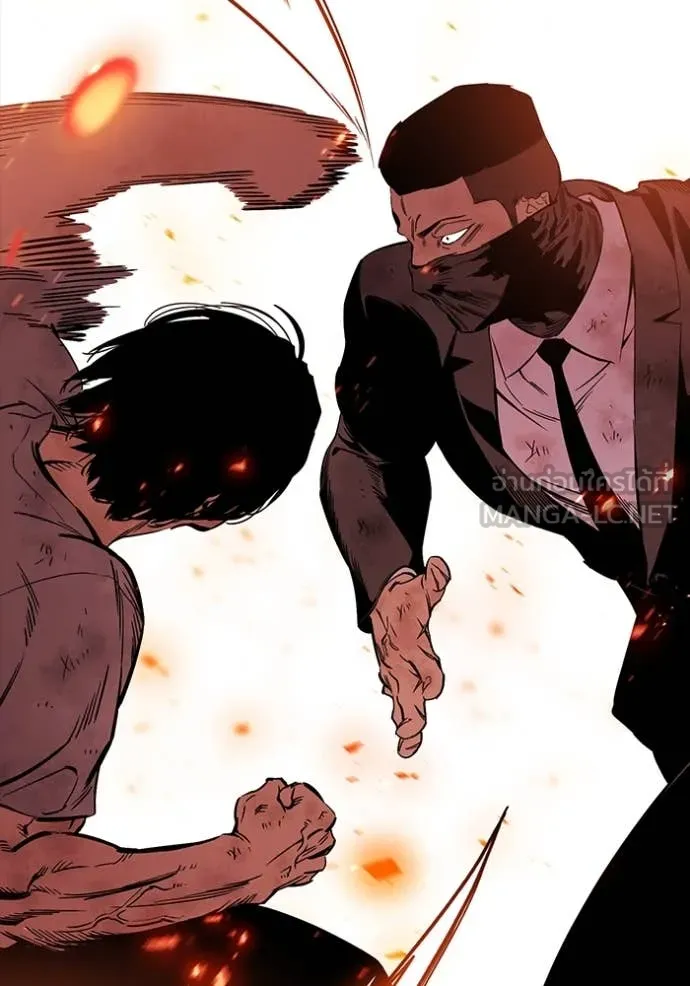 มหาสงครามคนแกร่ง ตอนที่ 48 รูปที่ 54