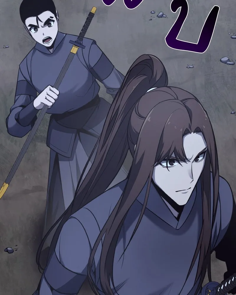 เกิดอีกทีเป็นว่าที่ประมุขลัทธิมาร ตอนที่ 50 รูปที่ 241