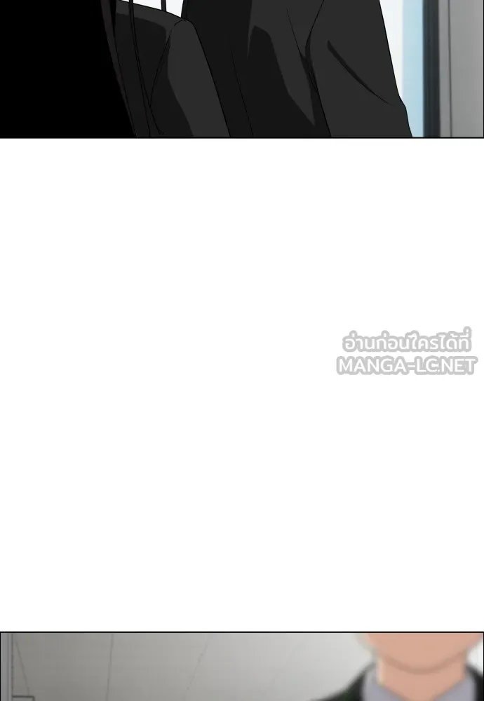 JAKDU ตอนที่ 1 รูปที่ 213