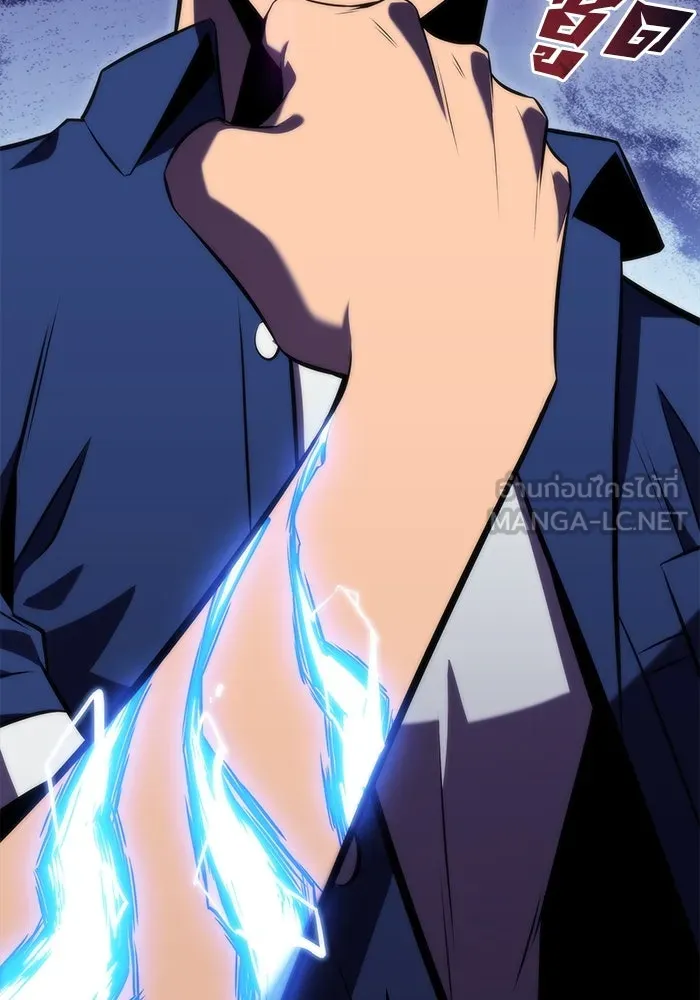 ผู้เล่นหน้าใหม่เลเวลแมกซ์ ตอนที่ 71 บุกเมดูซ่า (2) รูปที่ 108