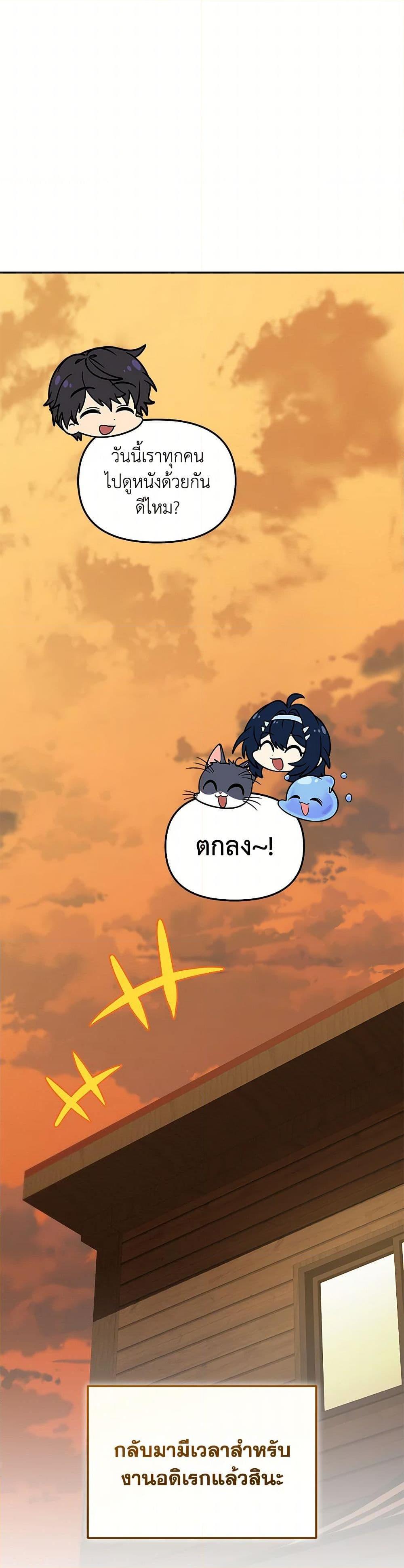 Manga-lc-com อ่านมังงะ อ่านการ์ตูน ออนไลน์ ฟรี Bizarre Restaurant ตอนที่ 1 2 3 4 5 6 7 8 9 10 11 12 13 14 ฟรี ไม่มีโฆษณา Manga-lc - อ่าน มังงะ อ่าน การ์ตูน ออนไลน์ อ่านมังงะ ฟรี