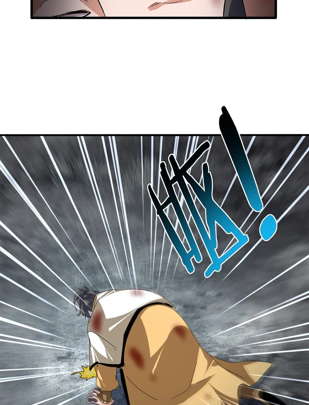 Magic Emperor ราชาจอมเวทย_ ตอนที่ ตอนที่ 800 รูปที่ 7