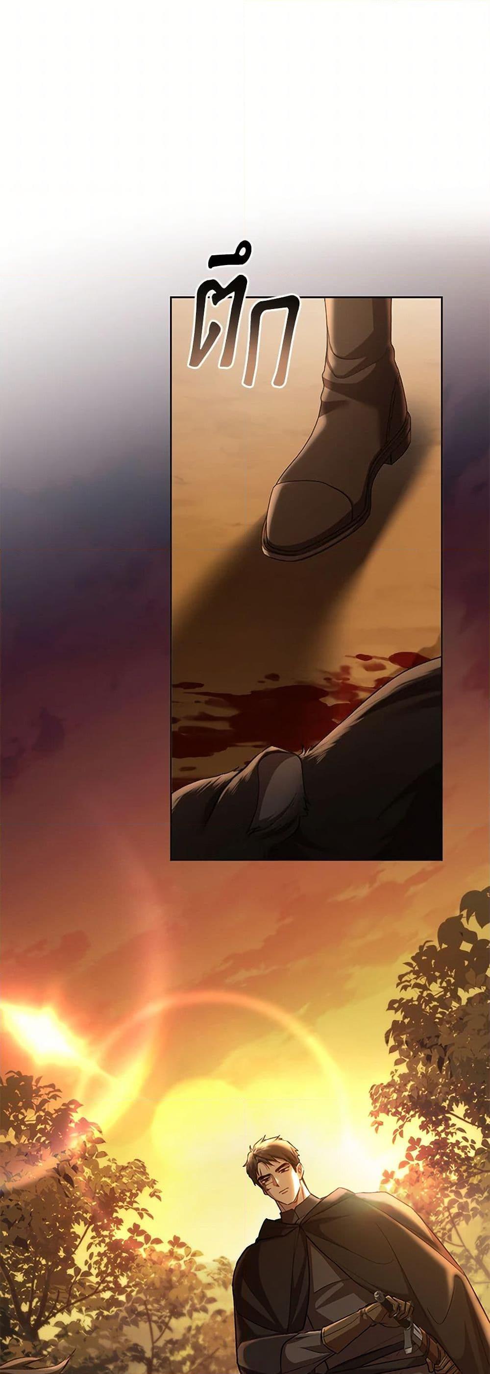 Manga-lc-com อ่านมังงะ อ่านการ์ตูน ออนไลน์ ฟรี Childcare Diary With The Villain ตอนที่ 1 2 3 4 5 6 7 8 9 10 11 12 13 14 ฟรี ไม่มีโฆษณา Manga-lc - อ่าน มังงะ อ่าน การ์ตูน ออนไลน์ อ่านมังงะ ฟรี