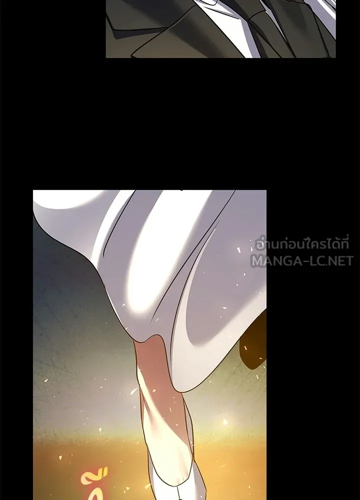 คืนแห่งโทแกบี ตอนที่ 126 รูปที่ 48
