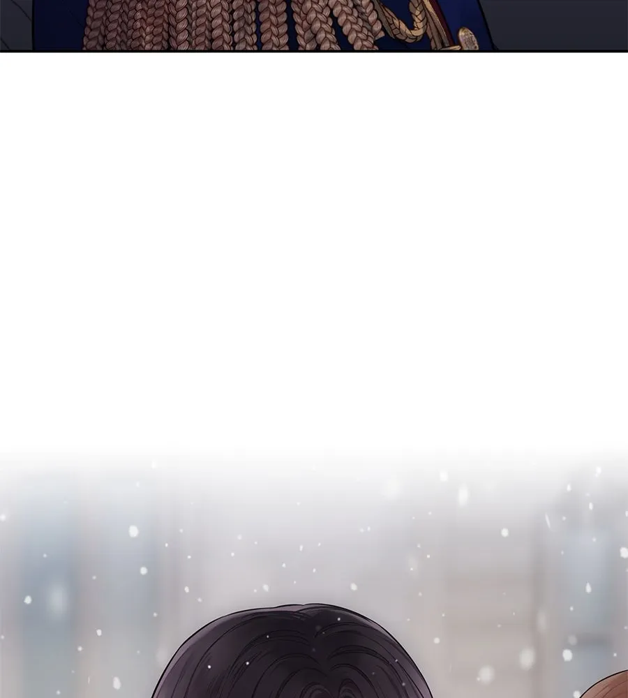 บาสเตียน ตอนที่ 12 รูปที่ 95